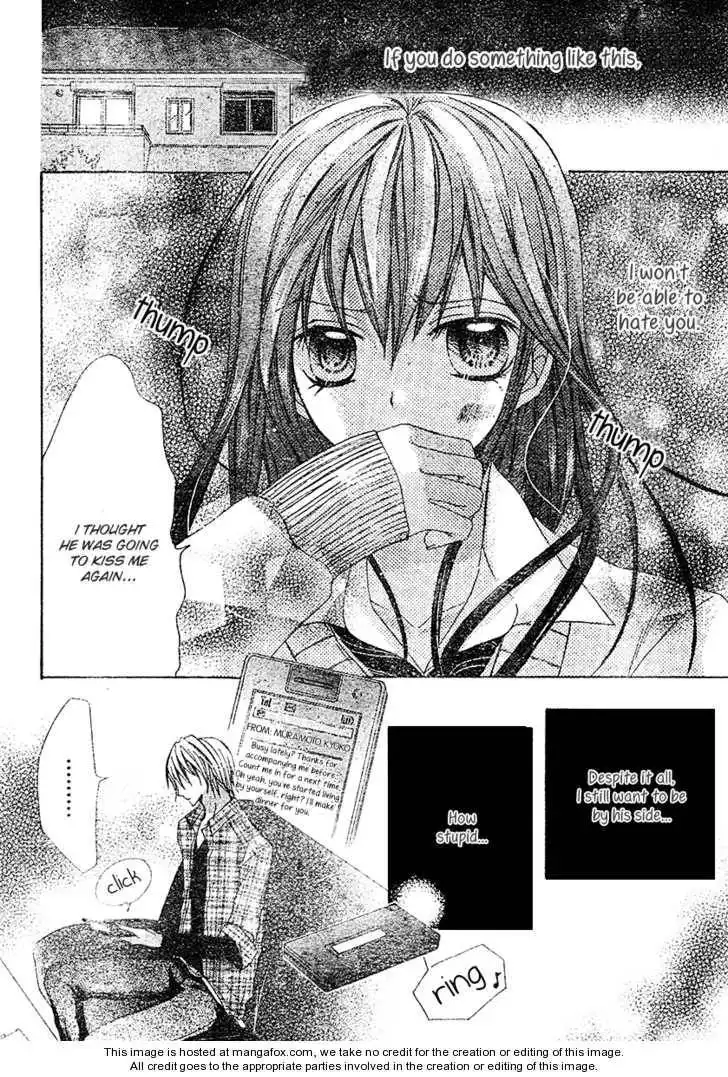 Strawberry Kiss Chapter 2 17